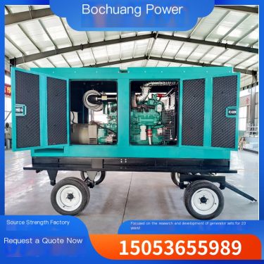 Cummins brand generator set commonly used as a 250 kW silent mobile power station for highway and railway construction