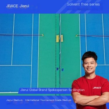 Customized construction cost of outdoor and indoor silicon PU basketball court