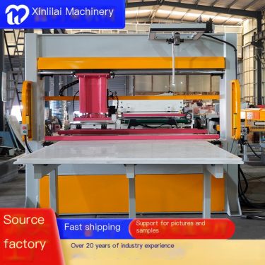 Xinlilai Atong Longmen Automatic Typesetting Punching and Cutting Machine Precision Four Column Cutting Machine Customizable