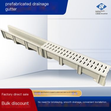 U-shaped finished drainage ditch design is flexible and can be matched with various cover plates to customize specifications as