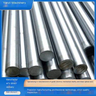 Yanzi Machinery's chrome plated optical axis quenching and tempering piston rod cutting chrome plated rod specifications are com
