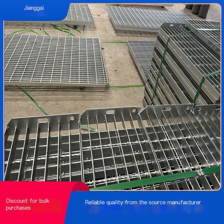 Jianggai plug-in steel grating anti accumulation dirt structure simple design simplifies factory use of Q235 material