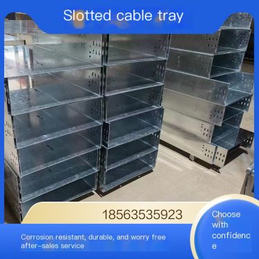 The trough cable tray has a complete range of corrosion-resistant, rust proof, and anti-corrosion coating types, with a long ser