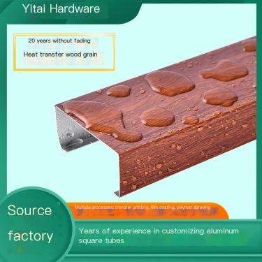Yitai Building Materials produces aluminum square tubes with customized specifications and non fading shapes