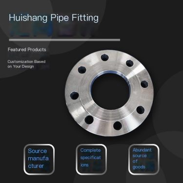 Huishang produces carbon steel flat welding flanges with complete specifications for wear resistance and high pressure resistanc