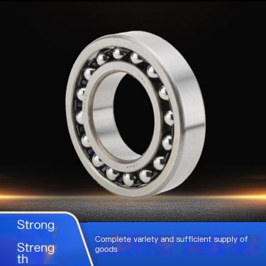 NSK long-life single row radial deep groove ball bearing high-speed adaptation and stable operation