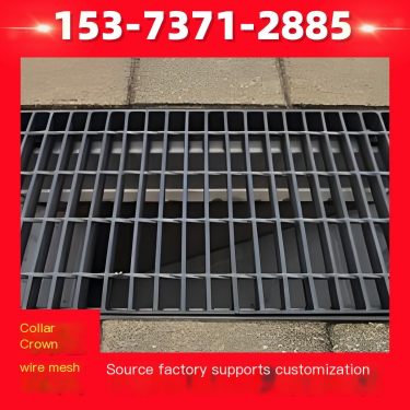 G325 /30 /100 oil production platform toothed steel grating pipe gallery steel grating walkway bridge suspended basket grating p