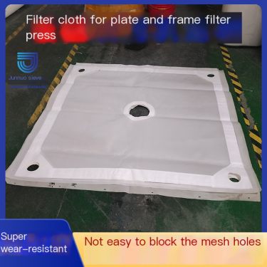 The filter cloth of the sludge plate frame filter press is super wear-resistant and has a long service life, which is not easy t