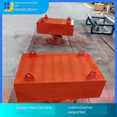 Mass production of hanging iron remover hanging strong magnet permanent magnet magnet stone Haojin