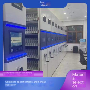 File intensive rack on-site measurement free design of financial office cabinet Zun cabinet