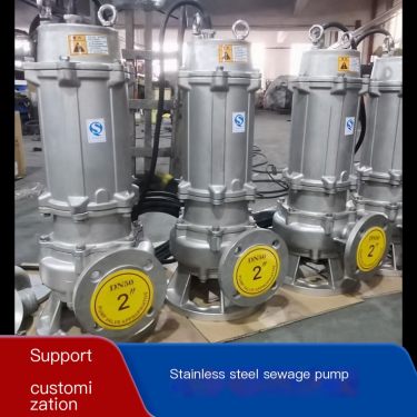 Dongfang WQP stainless steel sewage pump 304316L anti-corrosion and acid alkali resistant chemical sewage pump 2.2kW submersible