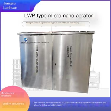 Lanhuan LWNM-2200 micro nano bubble generator aerator enhances water activity