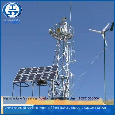 Monitoring tower manufacturer ball machine monitoring tower provides design height and materials that support customized Jingtie