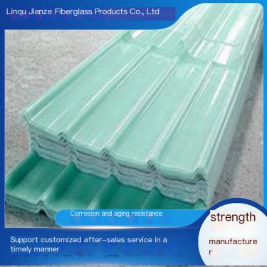 Customized endurance board wave bright tile flame retardant resin fiberglass transparent daylighting tile