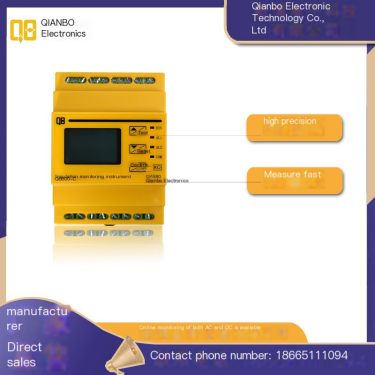 QB600-C insulation online detection for main circuit control system with green insulation monitoring and ungrounded system