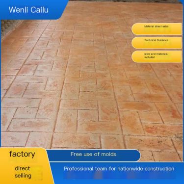 Professional construction team for embossed concrete, cement press mold flooring materials, printed concrete pavement constructi