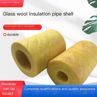 Hegao Glass Wool Pipe Shell A-level Bulk Spot Supply from Source Manufacturers