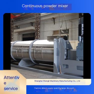 Shengli Customized Continuous Powder Mixer Processing Capacity Large Factory Mixing Process