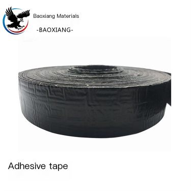 Adhesive joint strip for repairing asphalt pavement cracks