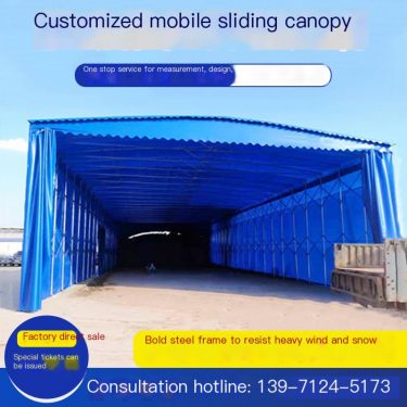 Customized large sliding canopy, gear shift shed, activity warehouse sliding canopy, mobile retractable outdoor sunshade canopy