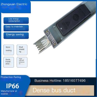 Dense busbar trunking manufacturer sandwich structure quality assurance, durable, fire-resistant, corrosion-resistant, strong co