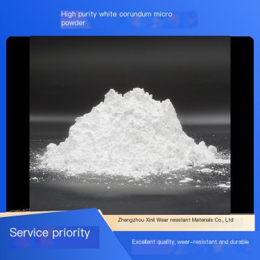 Xinli Wear resistant Material High purity white corundum micro powder alumina content ≥ 99%, reliable quality