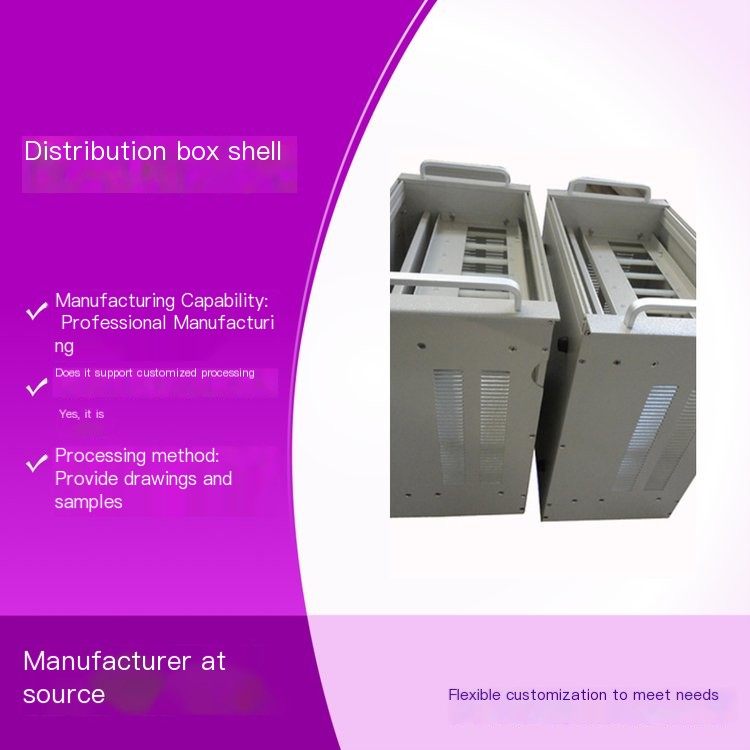 Manufacturer of cabinet sheet metal processing, lean production, on-time delivery, complete technical equipment and processes
