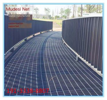 Customized Mude Wire Mesh for Steel Grid Plate Bridge Beam Construction Grid of Power Plant Platform