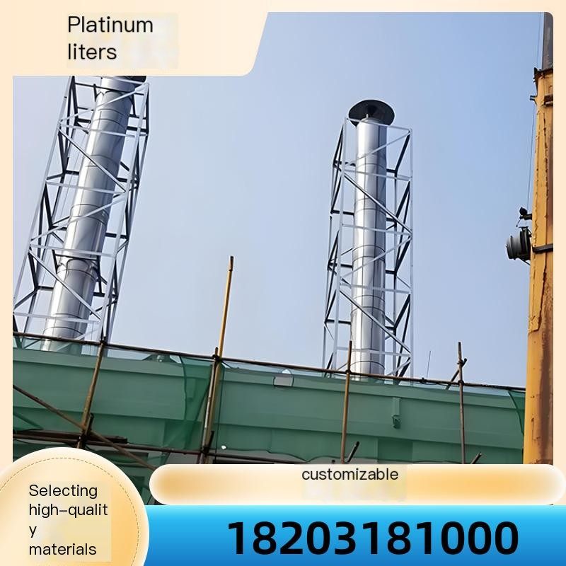 Platinum Sheng Industrial Chemical Chimney Tower Installation Easy to Customize Chemical Plant Smoke Exhaust Pipe Based on Pictu