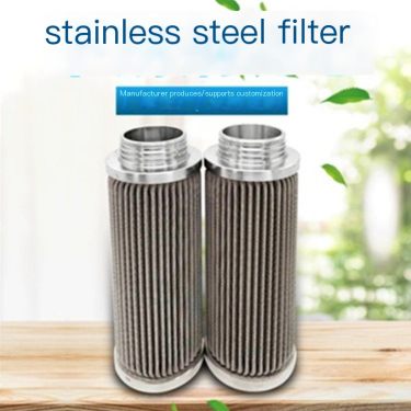Folding Wave Melt Filter Cartridge Stainless Steel Corrosion resistant, Waterproof, Low Temperature Oil Water Treatment Thread G