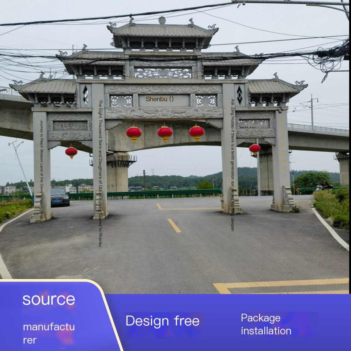 Santai Village Entrance Sanmen Stone Carving Archway Granite Craftsmanship Customization Self owned Factory Direct Manufacturing