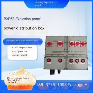 Jinming BXD53 Explosion proof Power Distribution Box Stainless Steel Material High Risk Flammable and Explosive Places Special C