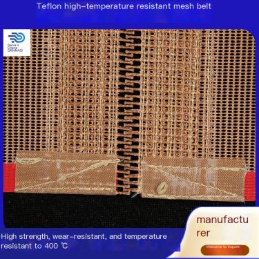 High temperature resistant PTFE mesh belt manufacturer with high strength, small deformation, and no deviation
