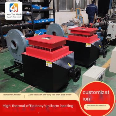 Yan Yan High Temperature Electric Heater with Flexible Power Adjustment and Multiple Sizes