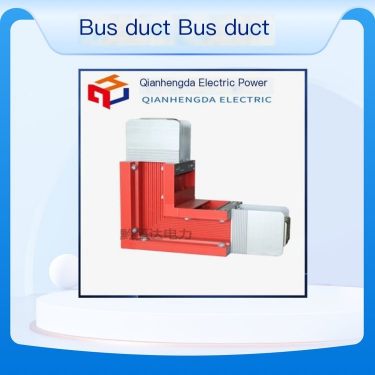 Qianhengda Busway 4p/5p Busbar Standard IP65 Aluminum Alloy Surface Treatment 1000v
