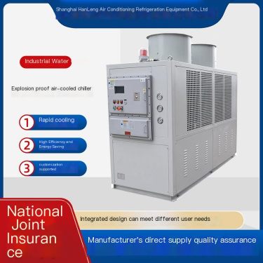 Explosion proof chiller unit, explosion-proof level BT4 freezer, HanLeng HLP20.2EX low-temperature air-cooled chiller