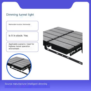 Sumi Technology Tunnel Light Manufacturer LED Module Lighting Fixture Intelligent Dimming Efficient and Energy saving