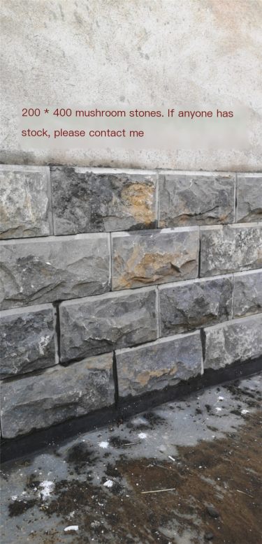 Black bluestone manufacturer, bluestone origin direct supply support, customized and preferred Huaxiang