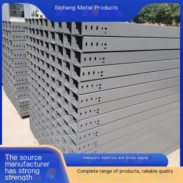 Fireproof spray painted cable tray color can be customized steel anti leakage and anti-corrosion wiring rack