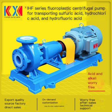 IHF40-25-160 horizontal fluoroplastic centrifugal pump hydrofluoric acid feeding pump concentrated hydrochloric acid pump manufa