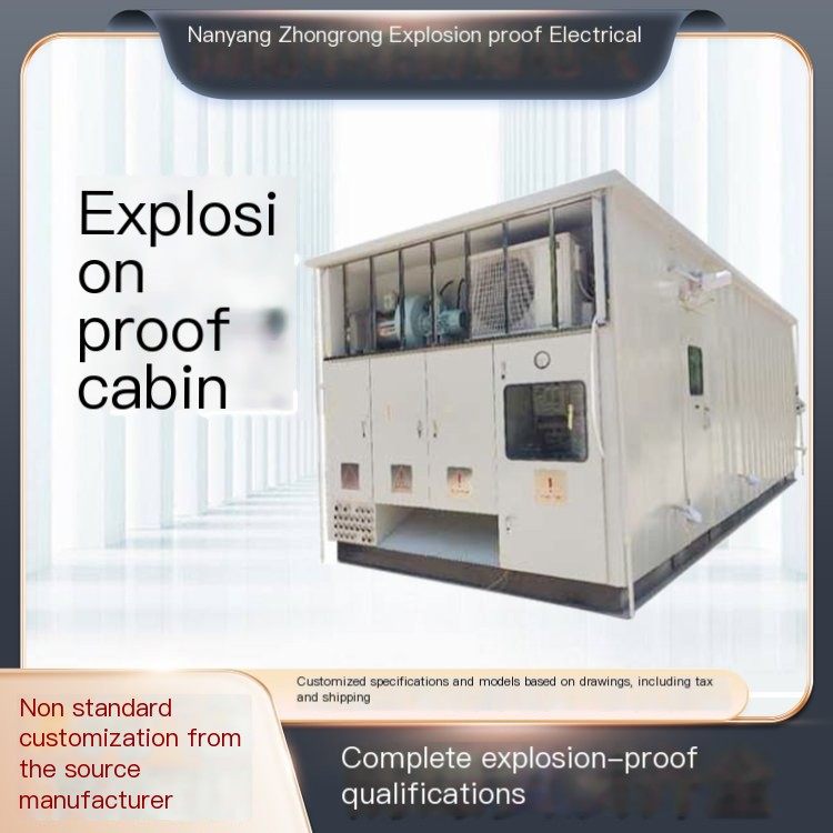 Zhongrong Stainless Steel Explosion proof Cabin Professional Manufacturer with Complete Indoor Configuration and Factory Direct 