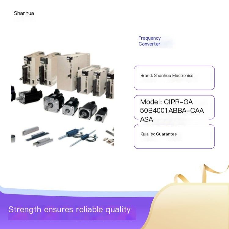 YASKAWA Yaskawa CIPR-GA70B4389ABBA inverter precise speed regulation, stable and reliable