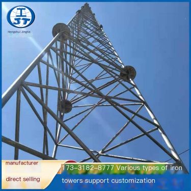 Jingtie GFL GFW angle steel lightning rod tower GJT round steel lightning tower GH steel pipe independent lightning tower