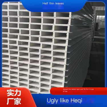 Glass Magnesium Purification Board Food Factory Decoration Clean Board Strong Weather Resistance and Fine Workmanship Strength M