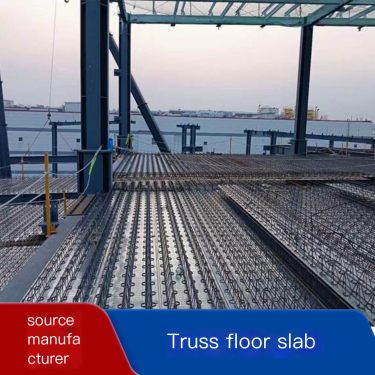 Steel truss floor slab, steel structure roof, lightweight load-bearing slab, galvanized groove floor slab for construction
