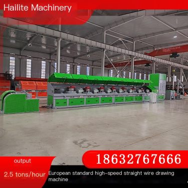 Manufacturer of Large Steel Processing Equipment for High speed Drawing Machine of Boyuan Machinery Building Bearing Plate Steel