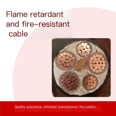 Flame retardant and fire-resistant high-performance cable multi-core low resistance customized service for construction industry