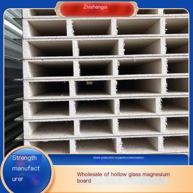 Manufacturer wholesale of modular installation specifications for partition wall panels in the glass magnesium color steel plate