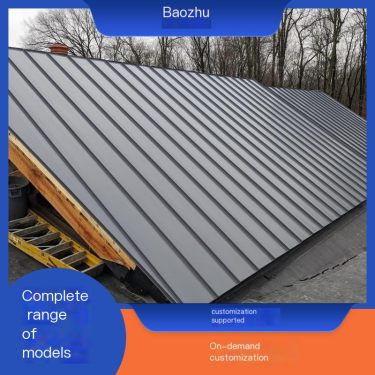 Baozhu low standing edge aluminum magnesium manganese plate aluminum alloy metal roof panel labor package