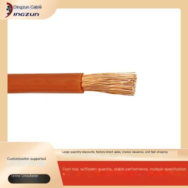Super Soft New Energy Vehicle Line EV Line 50mm2 Single Core Shielded Electric Vehicle High Voltage Line